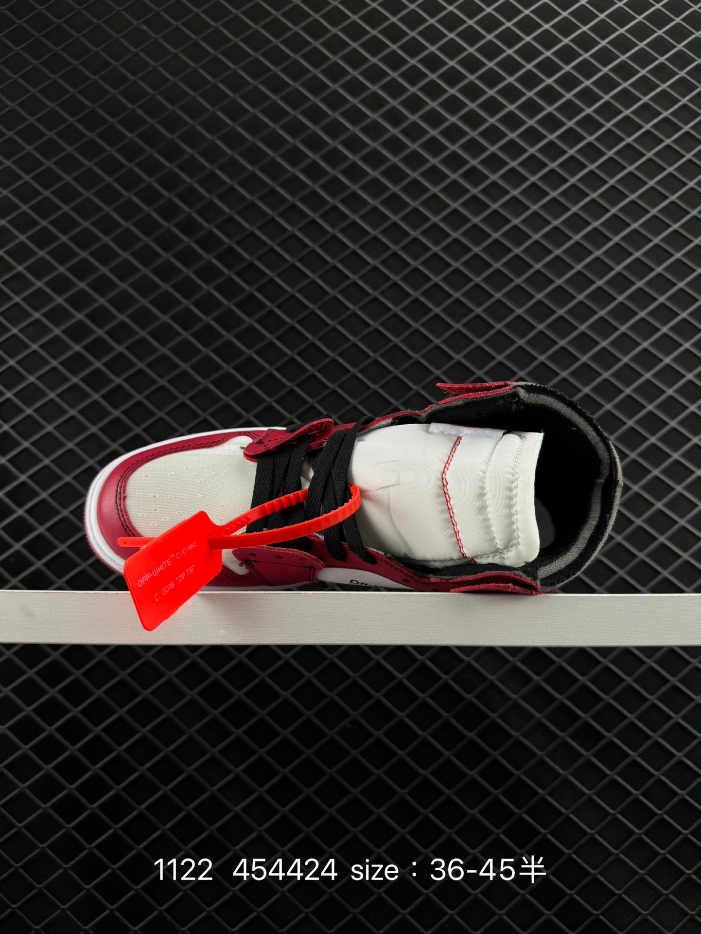 OFF-WHITE x Air Jordan 1 Retro High OG “UNC”